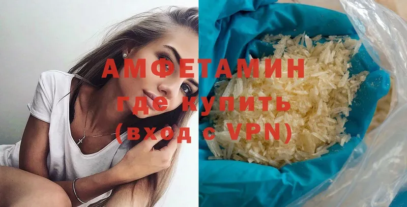 OMG ссылки  Дрезна  мориарти Telegram  Amphetamine 98% 